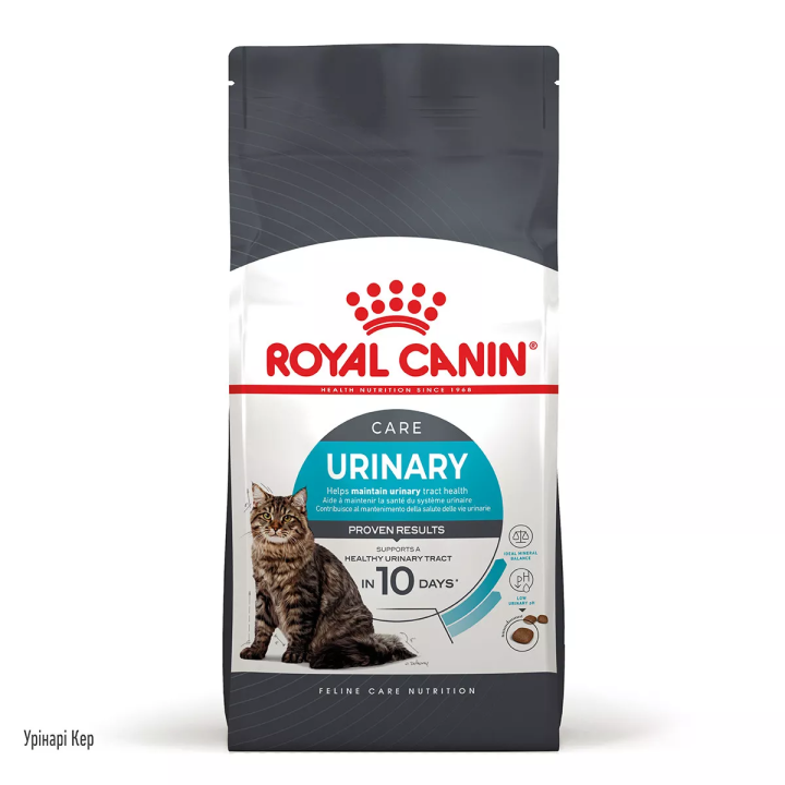 Замовити Urinary Care 10 кг Royal Canin | Знижка до 23% | Відправка з Києва по Україні