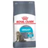 Замовити Urinary Care 2 кг Royal Canin | Знижка до 23% | Відправка з Києва по Україні