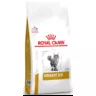 Urinary S/O Feline 0.4 кг | Royal Canin | Сухий Корм Для Котів
