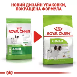 Замовити Xsmall Adult 0.5 кг Royal Canin | Знижка до 23% | Відправка з Києва по Україні
