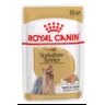 Yorkshire Adult 0.085 кг | Royal Canin | Консервований Корм Для Собак Йоркширський Тер'єр