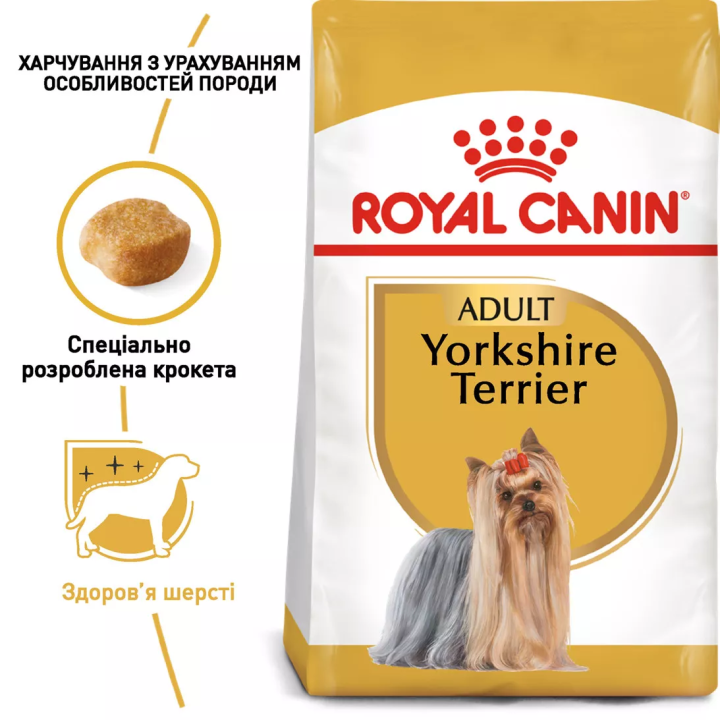 Замовити Yorkshire Terrier Adult 1.5 кг Royal Canin | Знижка до 23% | Відправка з Києва по Україні