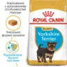 Замовити Yorkshire Puppy 1.5 кг Royal Canin | Знижка до 23% | Відправка з Києва по Україні