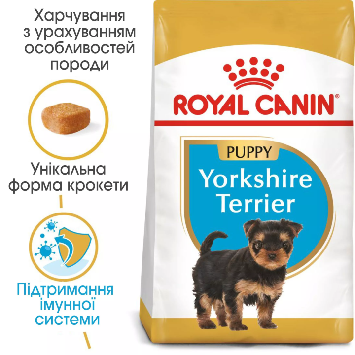 Замовити Yorkshire Puppy 0.5 кг Royal Canin | Знижка до 23% | Відправка з Києва по Україні