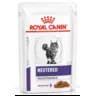 Neutered Maintenance Pouches 0.085 кг | Royal Canin | Вологий Корм Для Кішок