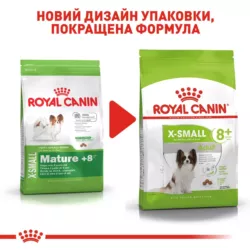 Xsmall Adult 8+ (3 кг) | Royal Canin | Сухий Корм Для Собак Дрібних Порід Віком Від 8 Років