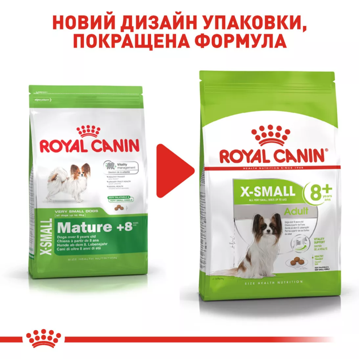 Замовити Xsmall Adult 8+ (3 кг) Royal Canin | Знижка до 23% | Відправка з Києва по Україні