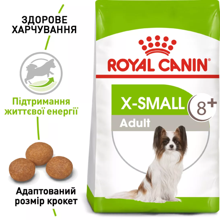 Замовити Xsmall Adult 8+ (3 кг) Royal Canin | Знижка до 23% | Відправка з Києва по Україні