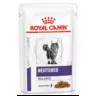 Neutered Balance Cat Pouches 0.085 кг | Royal Canin | Вологий Корм Для Кішок