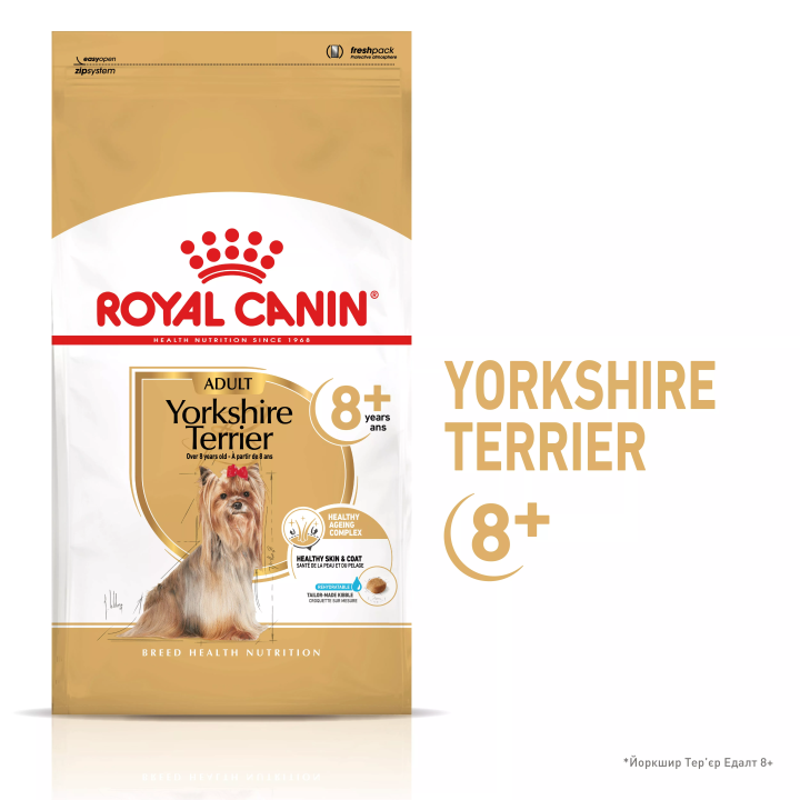 Замовити Yorkshire Terrier 8+ (1.5 кг) Royal Canin | Знижка до 23% | Відправка з Києва по Україні