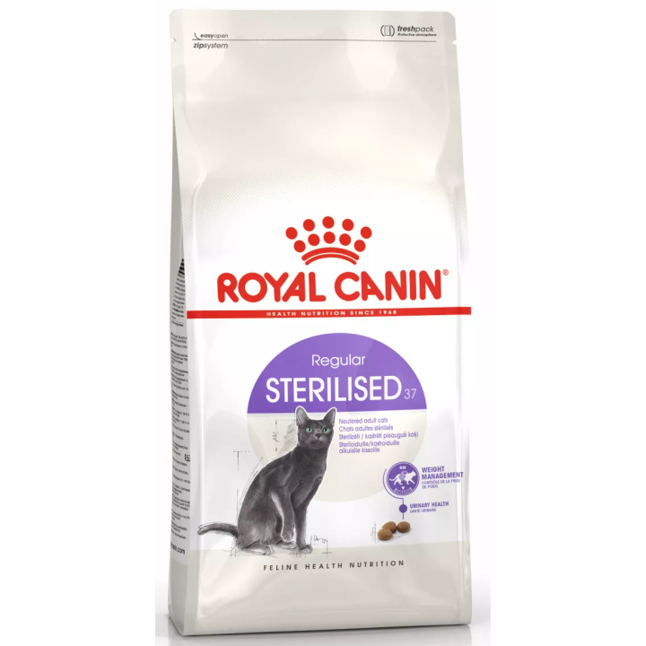 Зображення упаковки Корму для стерилізованих котів ROYAL CANIN STERILISED