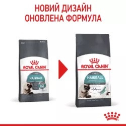 Royal Canin Hairball Care 2 кг | Сухой корм для котов