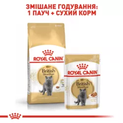 Royal Canin British Shorthair Adult: корм для британської короткошерстої  0,4 кг