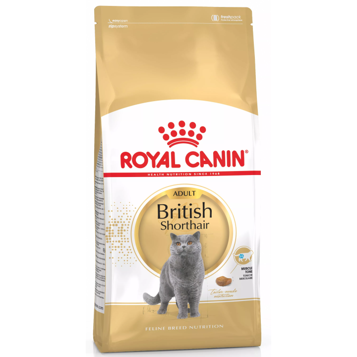 Замовити British Shorthair Adult 2 кг Royal Canin | Знижка до 23% | Відправка з Києва по Україні