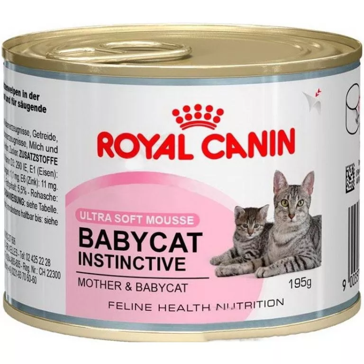 Замовити Mother & Babycat Ultra Soft Mousse 0.195 кг Royal Canin | Знижка до 23% | Відправка з Києва по Україні