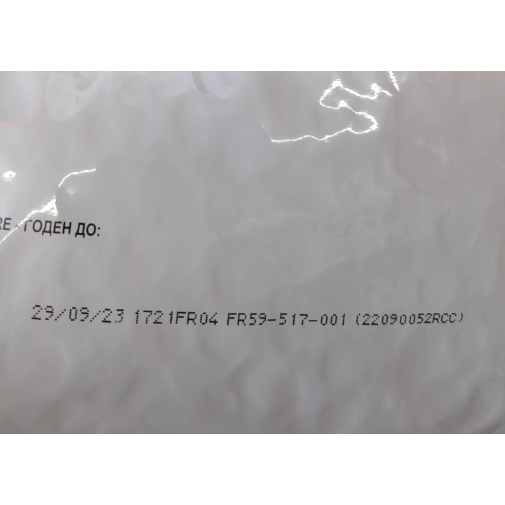 Замовити Anallergenic Dog 3 кг Royal Canin | Знижка до 23% | Відправка з Києва по Україні