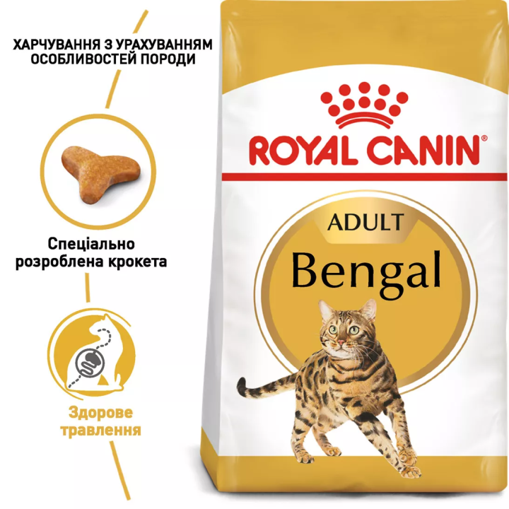 Замовити Bengal Adult 2 кг Royal Canin | Знижка до 23% | Відправка з Києва по Україні