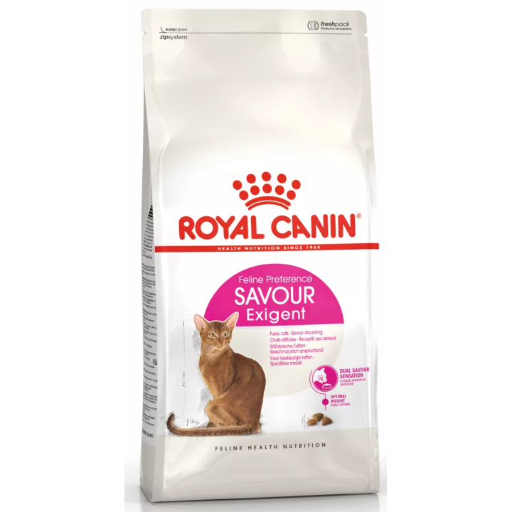 Замовити Exigent Savour 2 кг Royal Canin | Знижка до 23% | Відправка з Києва по Україні