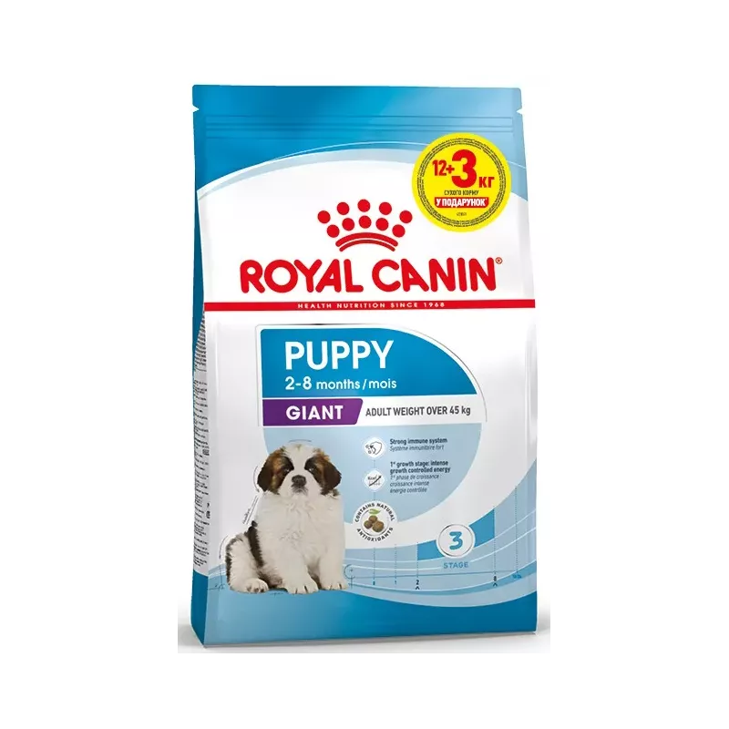 Giant Puppy 12+3 (15 кг) | Royal Canin | Сухий Корм Для Цуценят Гігантських Порід
