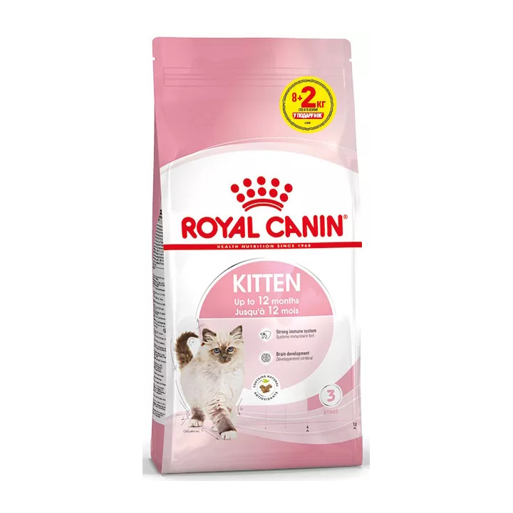 Замовити Kitten 8+2 (10 кг) Royal Canin | Знижка до 23% | Відправка з Києва по Україні