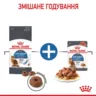 Замовити Light Weight Care 1.5 кг Royal Canin | Знижка до 23% | Відправка з Києва по Україні