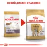 Bulldog Adult 3 кг | Royal Canin | Сухий Корм Для Дорослих Собак
