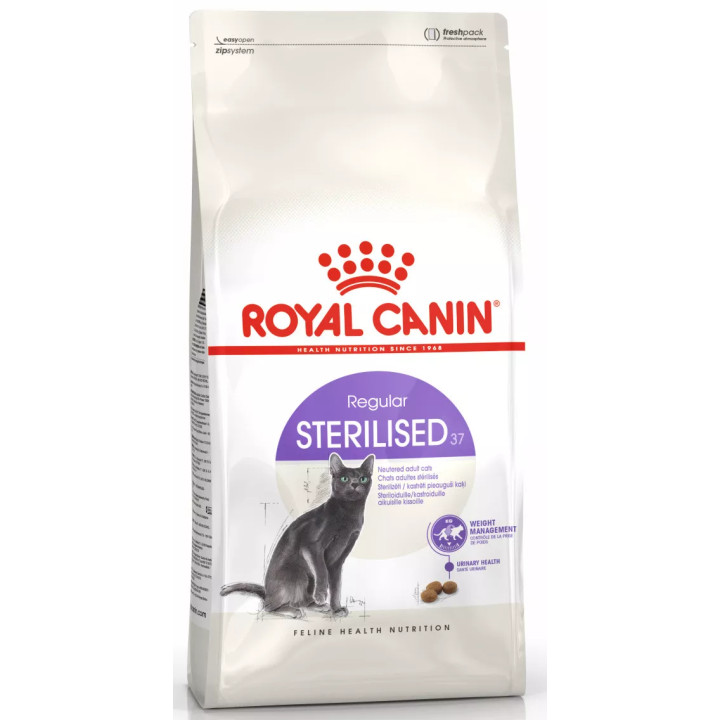 Зображення упаковки Корму для стерилізованих котів ROYAL CANIN STERILISED
