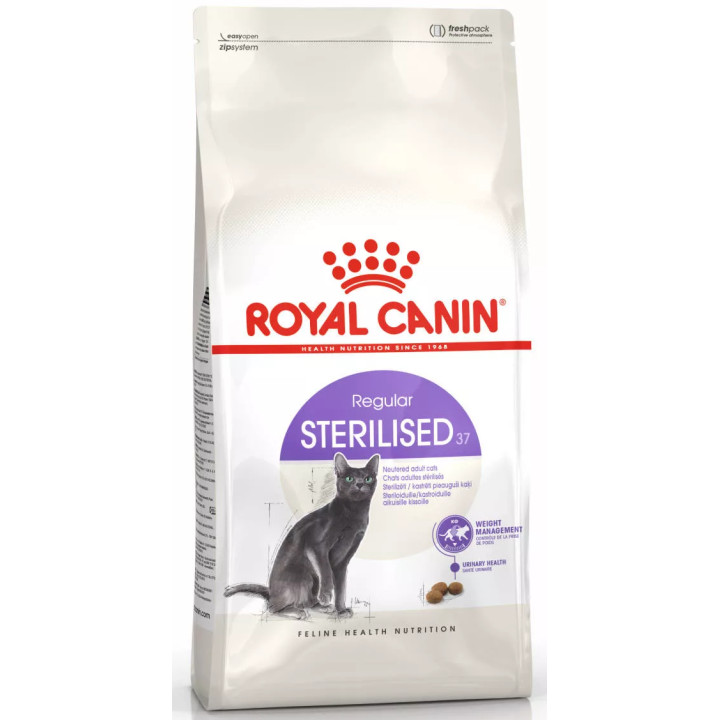 Зображення упаковки Корму для стерилізованих котів ROYAL CANIN STERILISED