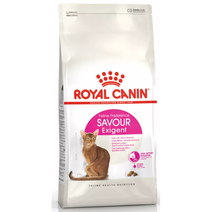Акція - 8+2 кг Exigent Savour 10 кг Royal Canin | Знижка до 23% | Відправка з Києва по Україні