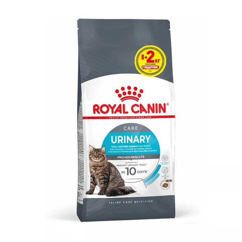 Акція - 8+2 кг Urinary Care 10 кг Royal Canin | Знижка до 23% | Відправка з Києва по Україні