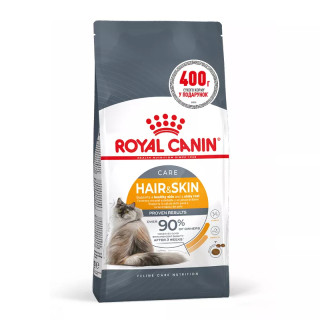 Акція - 0.4 кг Подарунок - Hair And Skin Care 2 кг Royal Canin | Знижка до 23% | Відправка з Києва по Україні