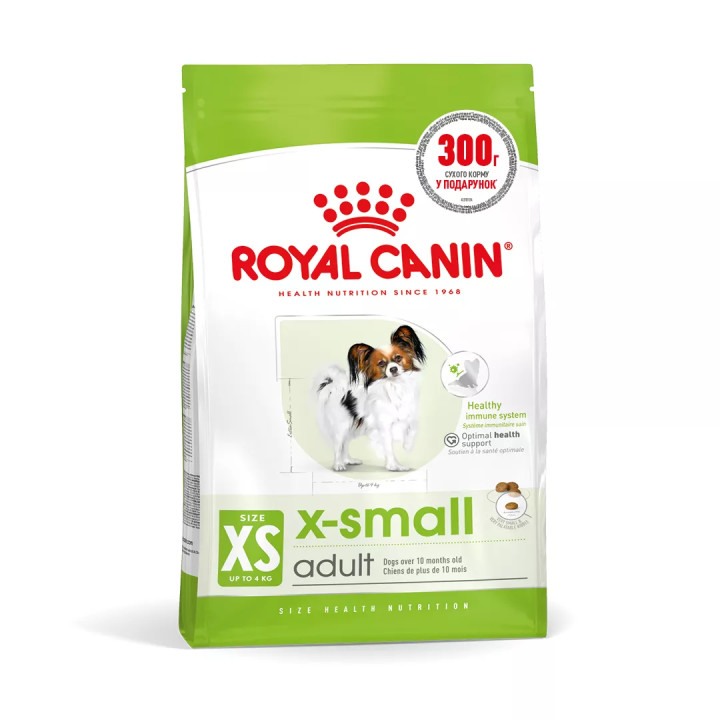 Акція - 0.3 кг Подарунок - Xsmall Adult 1.5 кг Royal Canin | Знижка до 23% | Відправка з Києва по Україні
