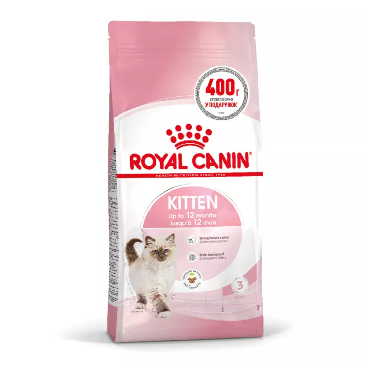 Акція - 0.4 кг Подарунок - Kitten 2 кг Royal Canin | Знижка до 23% | Відправка з Києва по Україні