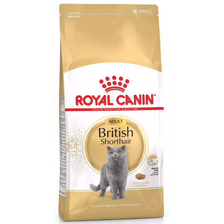Акція - 0.4 кг Подарунок - British Shorthair Adult 2 кг Royal Canin | Знижка до 23% | Відправка з Києва по Україні