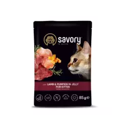 Пауч SAVORY для Кошенят з Ягням та Гарбузом у Желе, 85г,