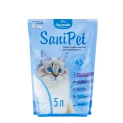 Наповнювач силікогелевий SANI PET 5 л