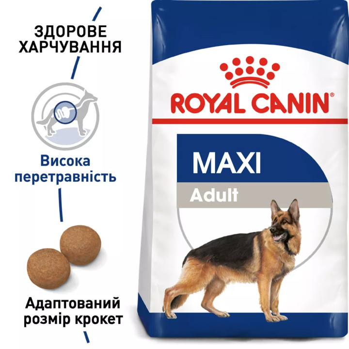 12+3 кг Royal Canin Maxi Adult 15 кг | Сухий Корм Для Дорослих Собак Великих Розмірів