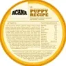 Acana Puppy Recipe 17.0 кг