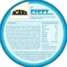 Acana Puppy Small Breed Recipe 2.0 кг