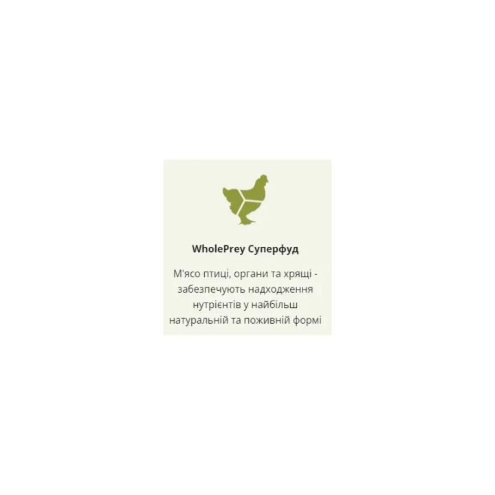 Acana Adult Dog Recipe 17.0 кг