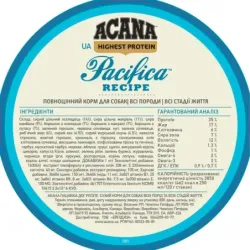 Acana Pacifica Dog Recipe 2.0 кг