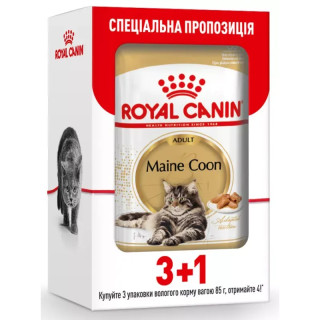 Royal Canin 3+1 Maine Coon Adult 0.085 кг - Консервований Корм Для Котів Мейнкун Паучі