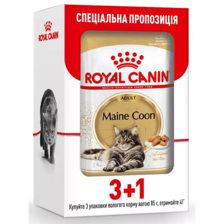 Royal Canin 3+1 Maine Coon Adult 0.085 кг - Консервований Корм Для Котів Мейнкун Паучі