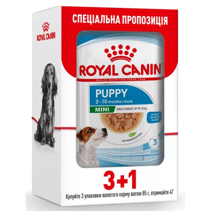 Замовити Mini Puppy 0.085 кг Royal Canin | Знижка до 23% | Відправка з Києва по Україні