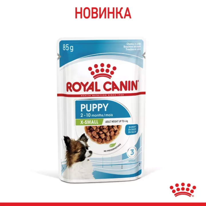 Замовити Xsmall Puppy 0.085 кг Royal Canin | Знижка до 23% | Відправка з Києва по Україні
