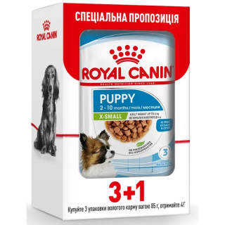 Замовити Xsmall Puppy 0.085 кг Royal Canin | Знижка до 23% | Відправка з Києва по Україні