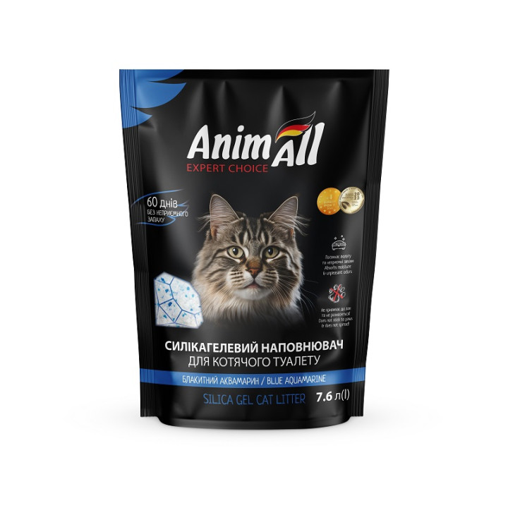 Силікагель AnimAll Кристали аквамарину 7.6л | Купити ZooOpt