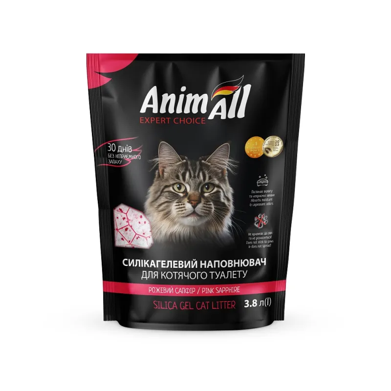 Силікагелевий наповнювач AnimAll Рожевий сапфір для котів, 3.8 л