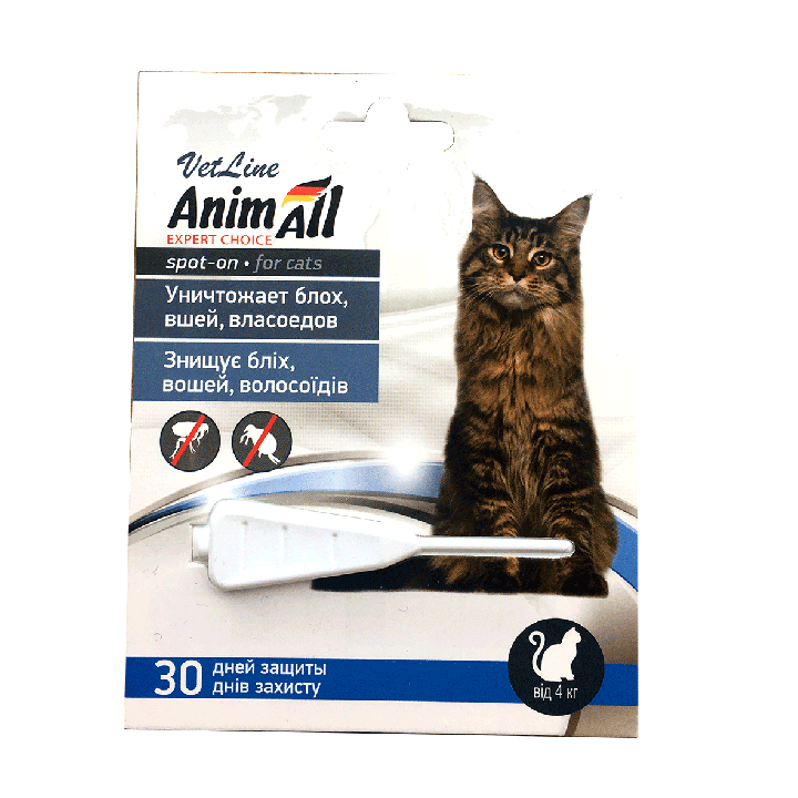 Краплі AnimAll VetLine від бліх для котів 4-10 кг | Купити ZooOpt