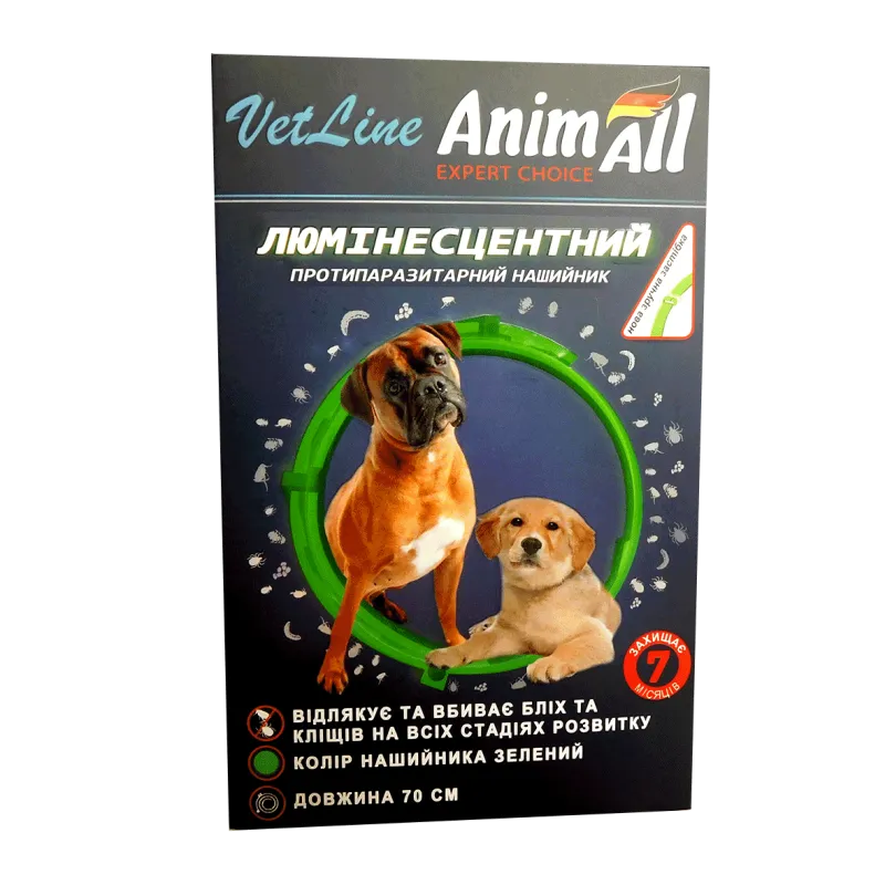 Нашийник протипаразитний Animall VetLine для собак, люмінесцентний, 70 см, зелений